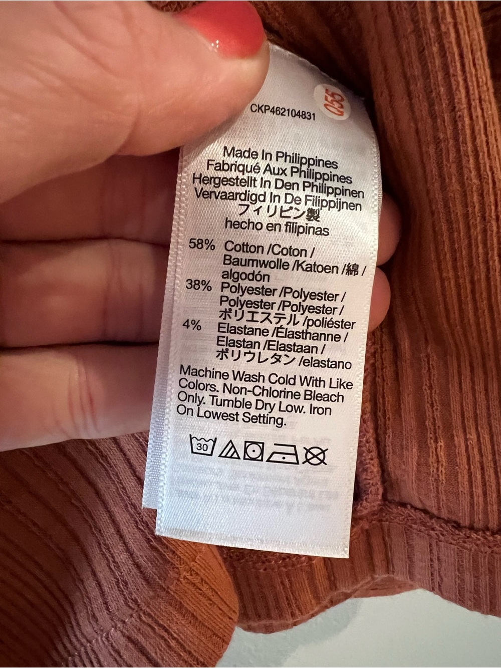 Madewell Ribbed Button-Front Top in Rust - Picture 4 of 4